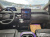 Hyundai Staria 4WD Lounge 9-Seater, 2025