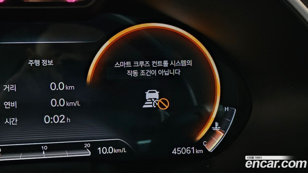 Genesis G80 Gasoline 2.5 Turbo AWD, 2022