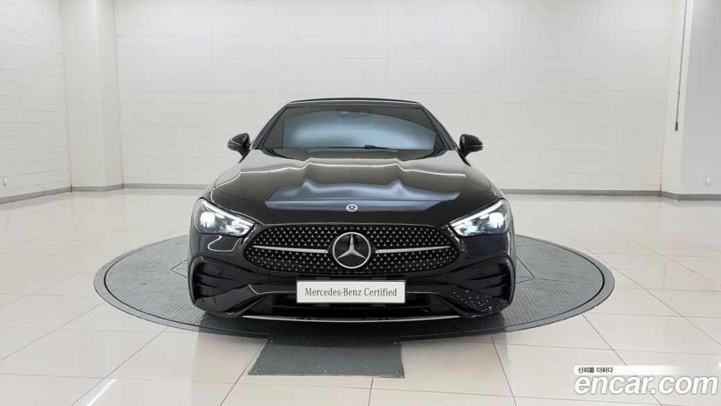 Mercedes-Benz CLE-Class CLE200 Cabriolet, 2025
