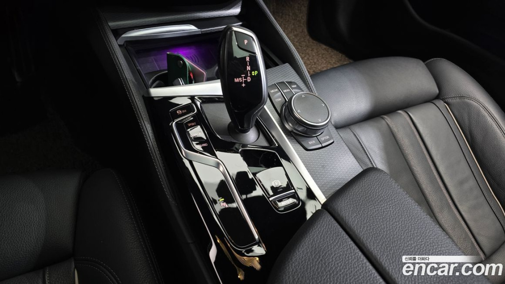 BMW 5-Series 520i M Sport, 2023