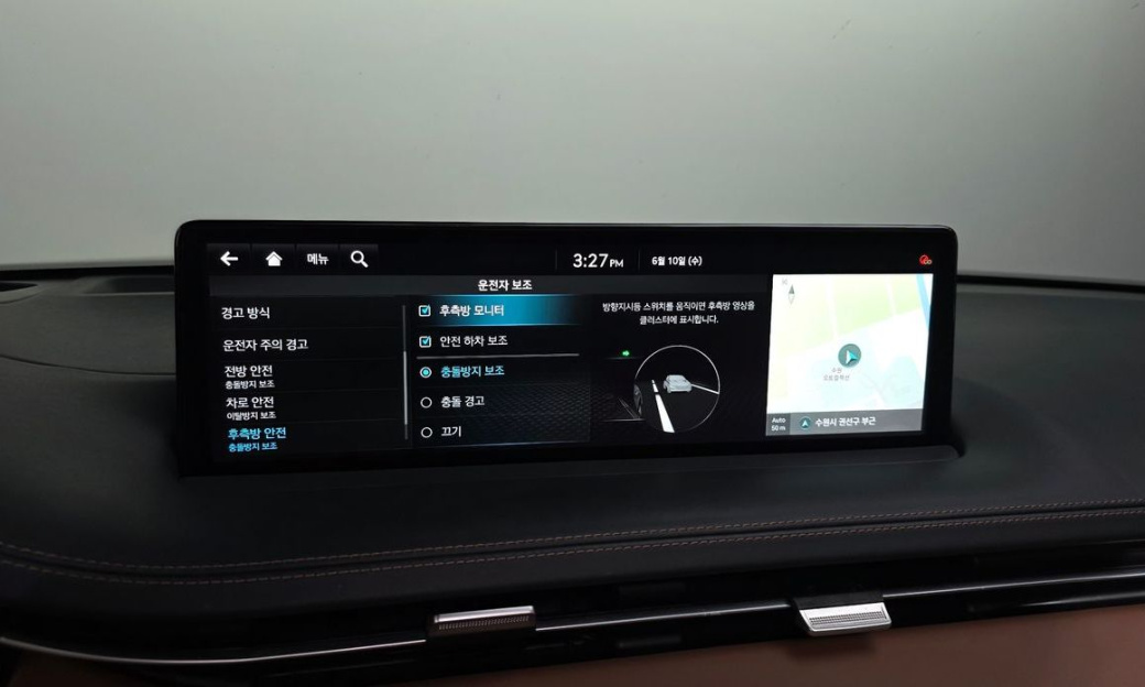 Genesis GV70 2.5T Gasoline 2WD, 2021