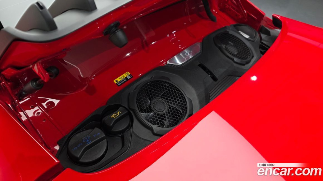 Porsche 911 Carrera, 2024