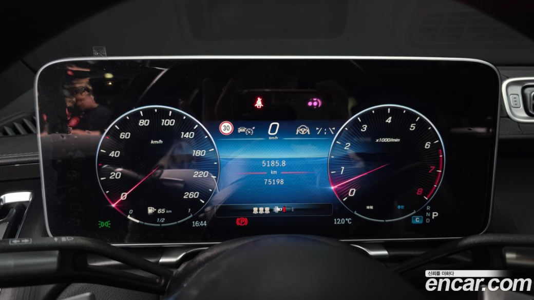 Mercedes-Benz S-Class S450L 4MATIC, 2022