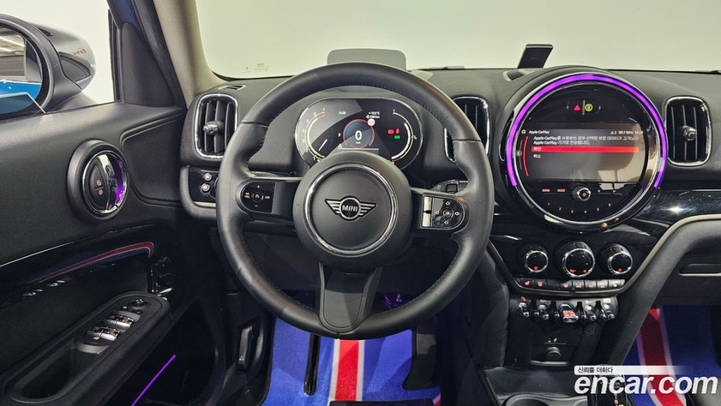 Mini Countryman Classic, 2023