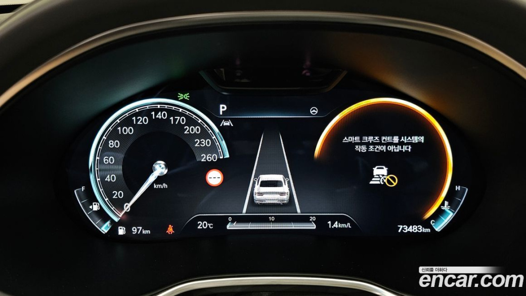 Genesis G80 Gasoline 2.5 Turbo AWD, 2023