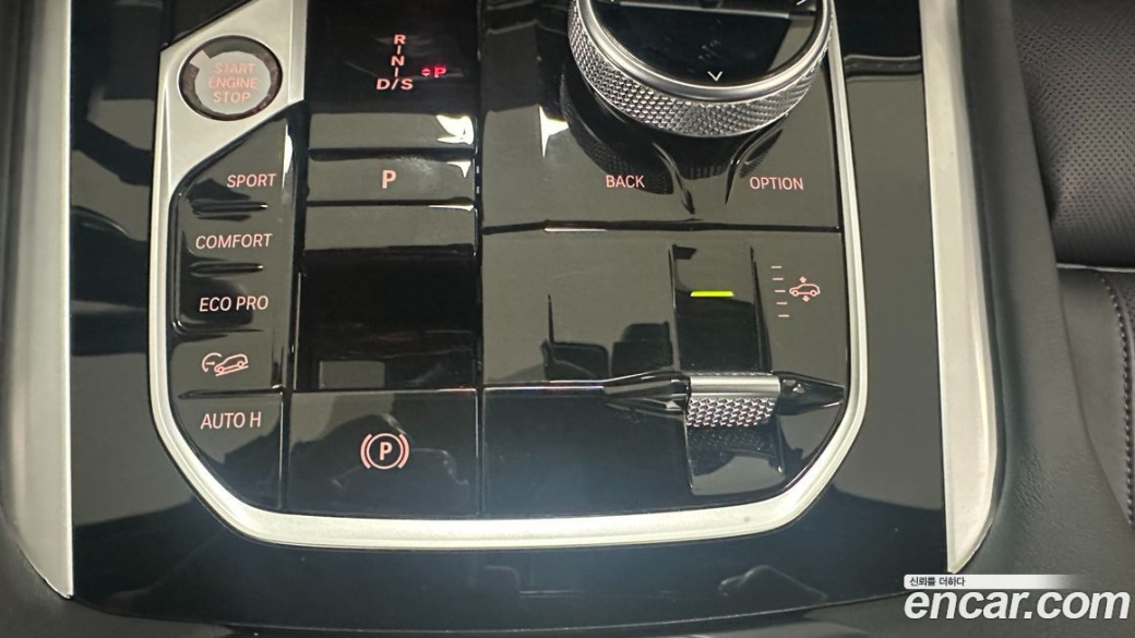 BMW X6 xDrive40i M Sport, 2025