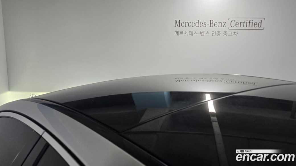 Mercedes-Benz S-Class S580L 4MATIC, 2024