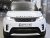 Land Rover Discovery D350 Dynamic HSE, 2025