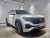 Volkswagen Atlas 2.0 TSI R-LINE 7-Seater, 2025