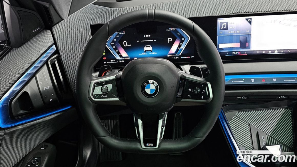 BMW X3 xDrive 20 M Sport Pro, 2025