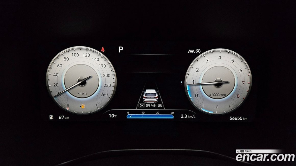 Hyundai Santafe Gasoline 2.5T 2WD, 2022