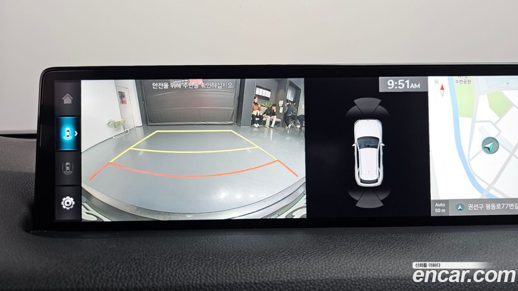 Genesis GV70 2.5T Gasoline AWD, 2022