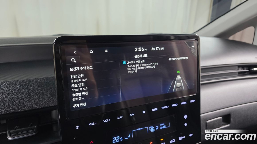 Hyundai Staria Tourer 11-Seater, 2025