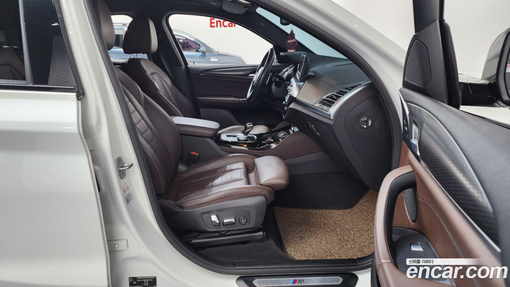 BMW X4 xDrive20i M Sport, 2023