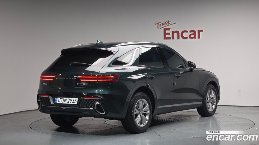 Genesis GV70 2.5T Gasoline AWD, 2021