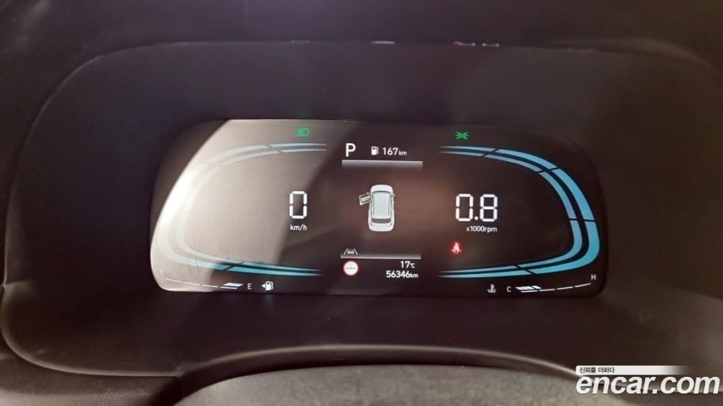Hyundai Palisade Diesel 2.2 4WD, 2023