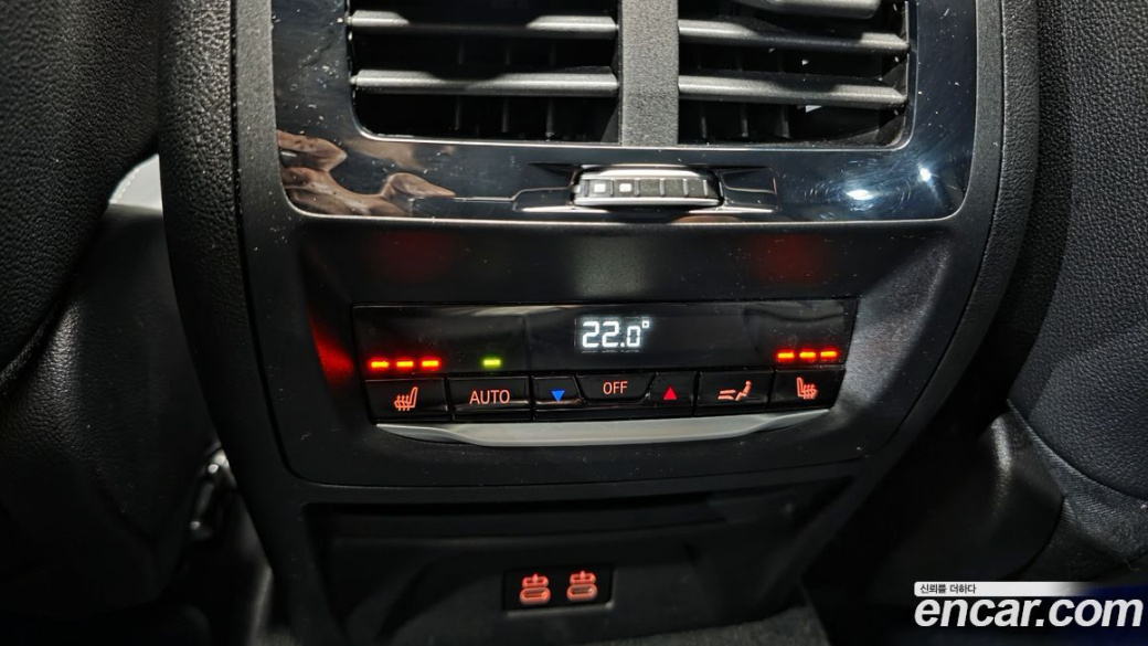 BMW X4 xDrive20i M Sport, 2023