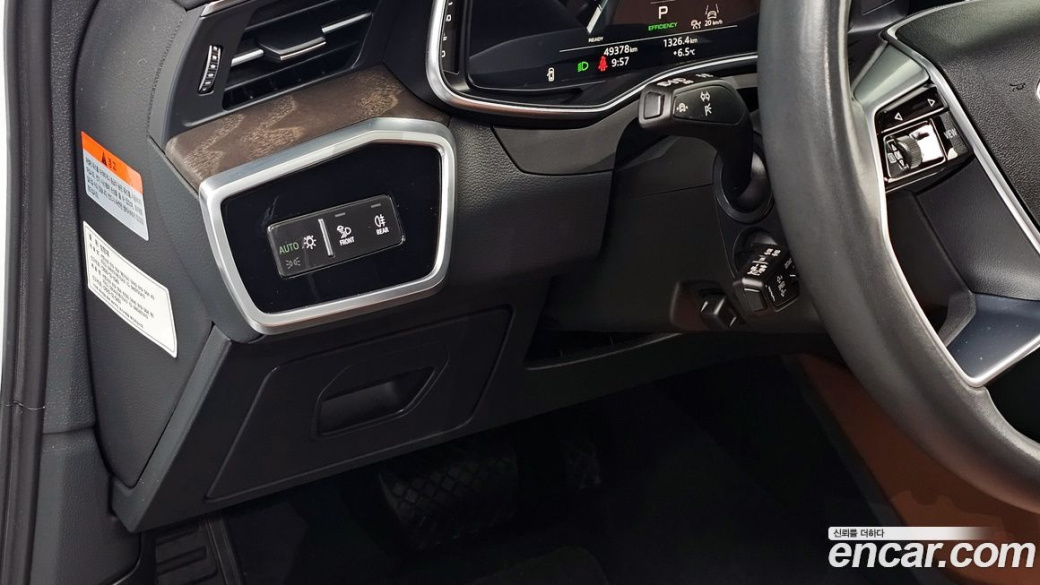 Audi A6 45 TFSI Premium, 2023