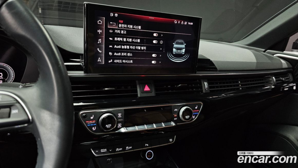 Audi A4 40 TFSI Premium, 2021