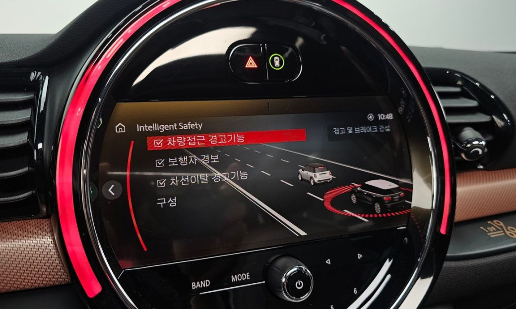 Mini Clubman Final Edition, 2024