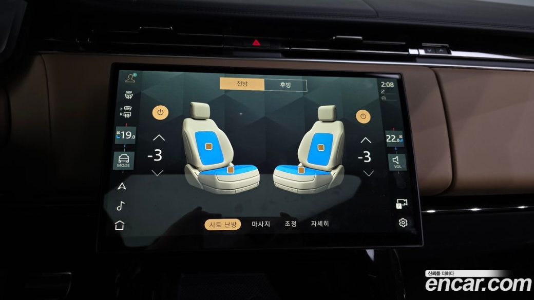 Land Rover Range Rover Sport P400 AB, 2025