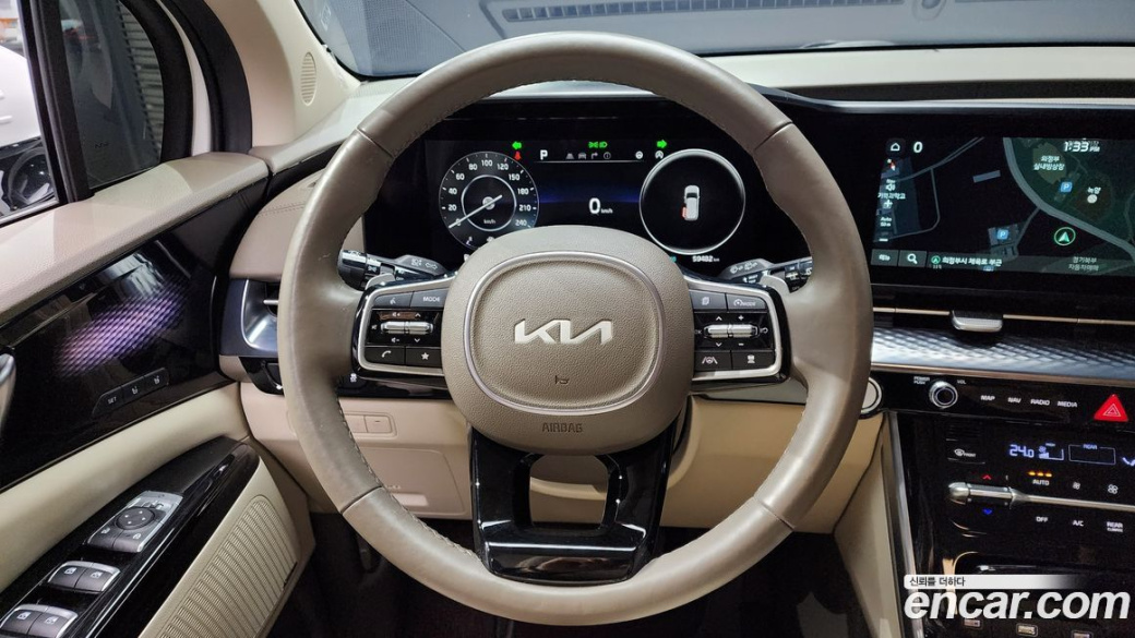 Kia Carnival 7-Seater Hi-Limousine, 2022