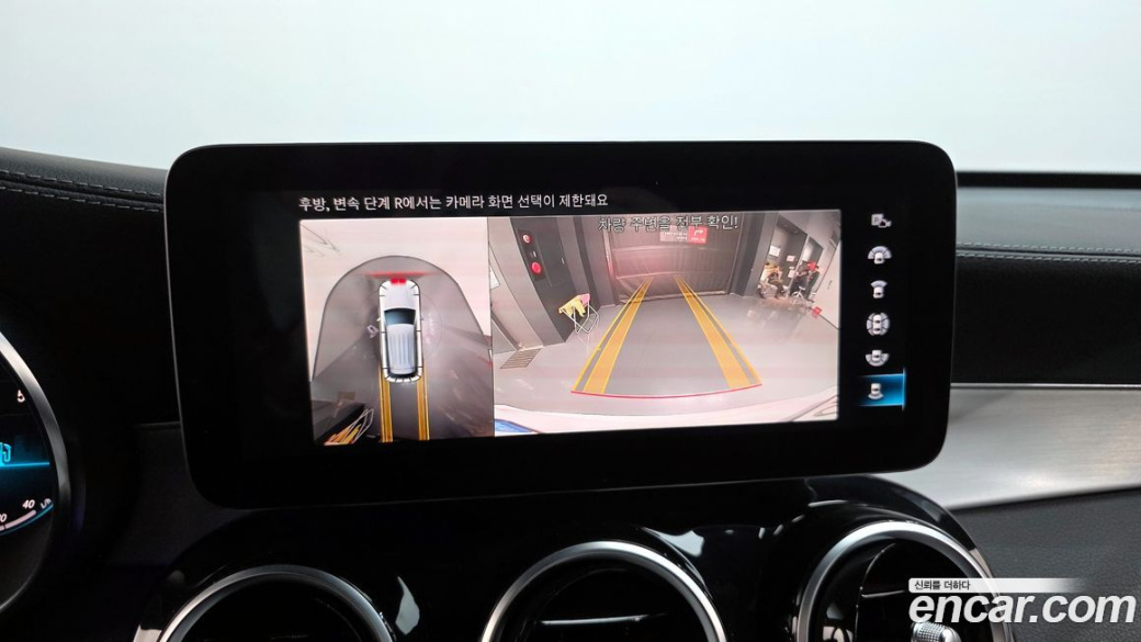 Mercedes-Benz GLC-Class GLC220 d 4MATIC, 2022