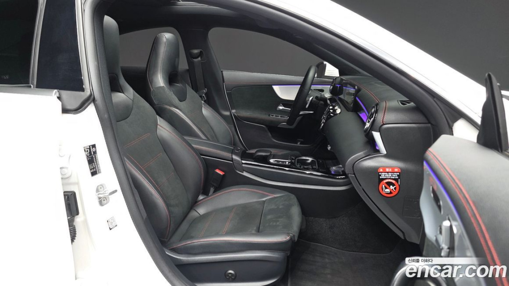 Mercedes-Benz CLA-Class CLA250 4MATIC, 2023