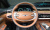 Genesis GV70 2.5T Gasoline AWD, 2024