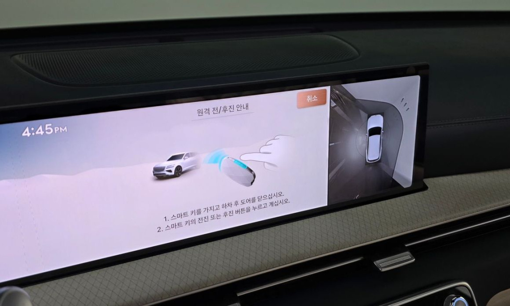 Genesis GV80 2.5T Gasoline AWD, 2024