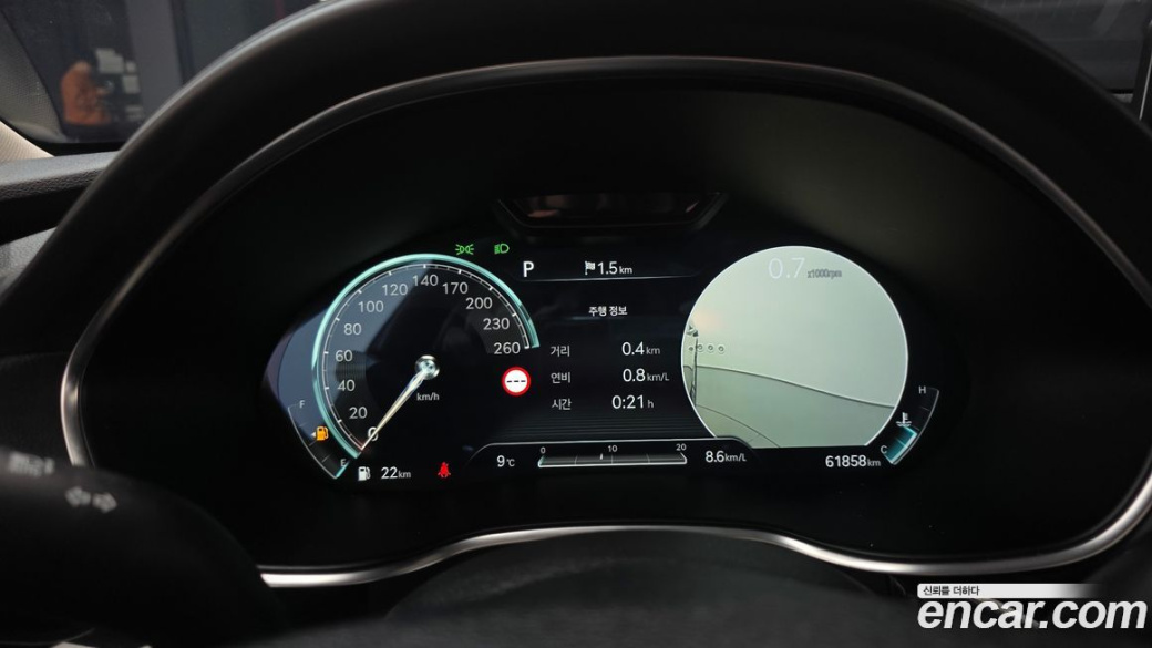 Genesis G80 Gasoline 2.5 Turbo 2WD, 2024