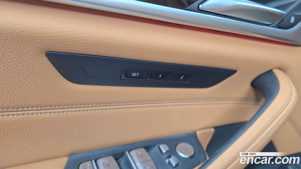 BMW 5-Series 520i M Sport, 2022