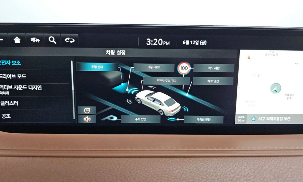 Genesis G80 Gasoline 2.5 Turbo 2WD, 2024
