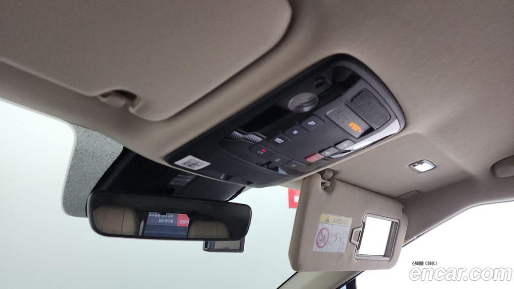 Kia Carnival 7-Seater Hi-Limousine, 2023