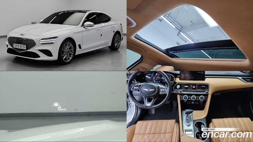 Genesis G70 Gasoline 2.0T 2WD, 2023