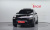 Porsche Macan 2.0, 2024