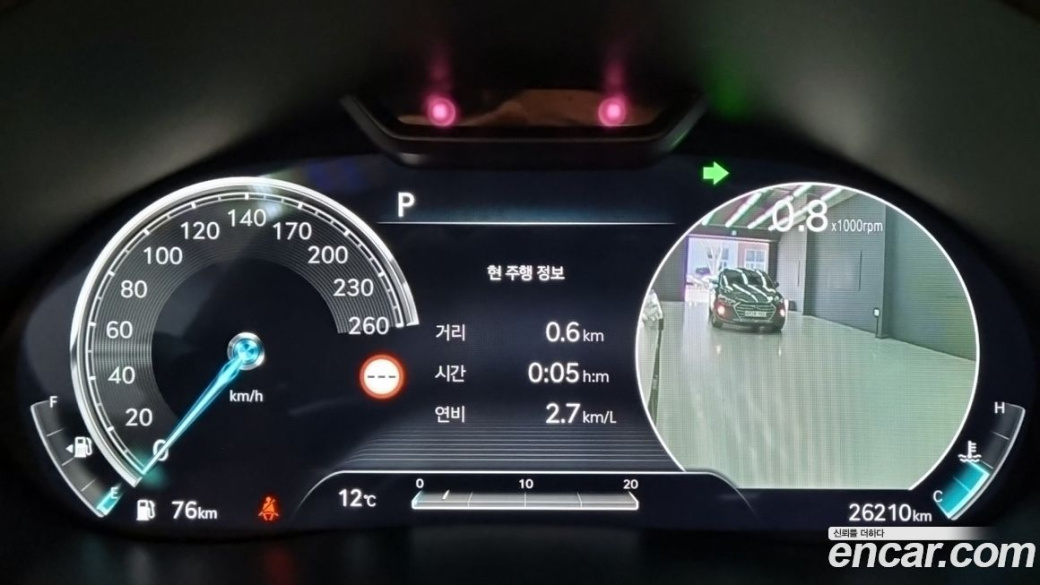 Genesis G80 Gasoline 2.5 Turbo AWD, 2022