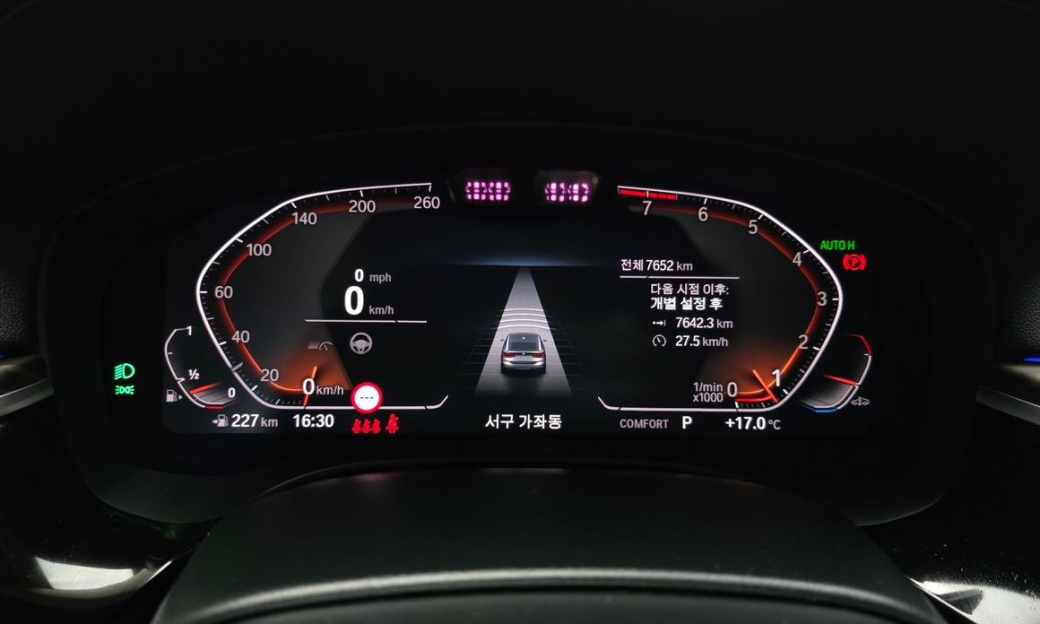 BMW Gran Turismo 630i xDrive Luxury, 2024