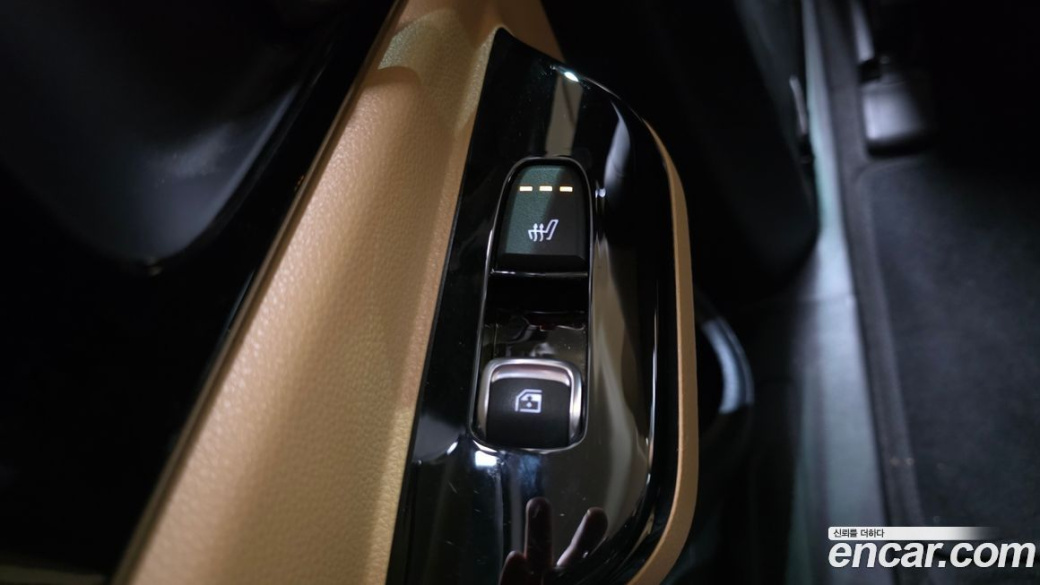 Kia Carnival 9-Seater Noblesse, 2023