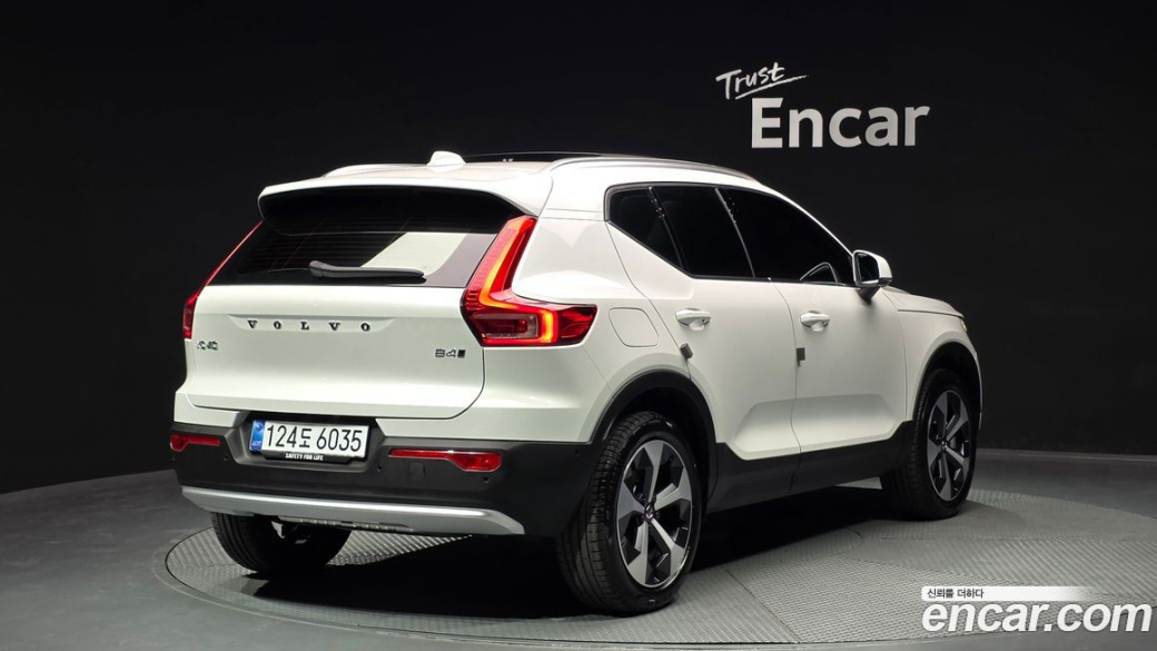 Volvo XC40 B4 Ultra Bright, 2026