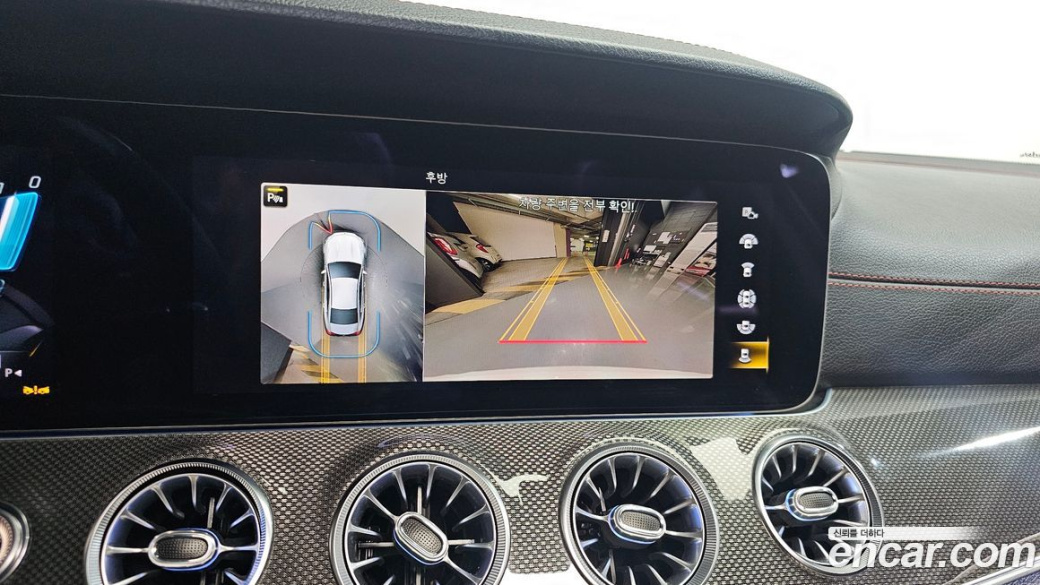 Mercedes-Benz CLS-Class AMG CLS53 4MATIC+, 2023