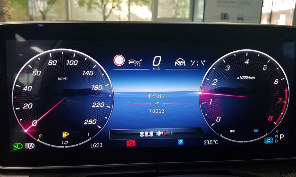 Mercedes-Benz C-Class C300 4MATIC AMG Line, 2023