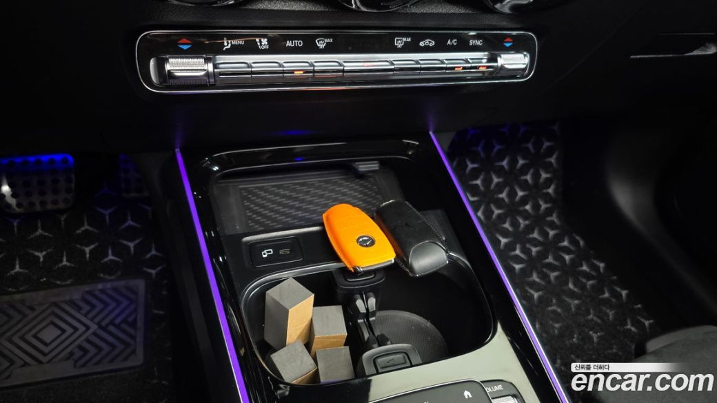 Mercedes-Benz GLB-Class GLB250 4MATIC, 2023