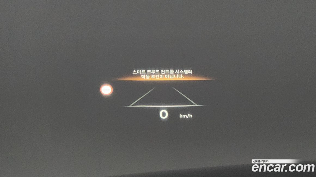 Genesis GV70 2.5T Gasoline 2WD, 2025