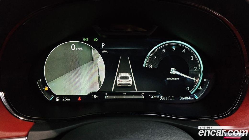 Genesis GV70 2.5T Gasoline AWD, 2023