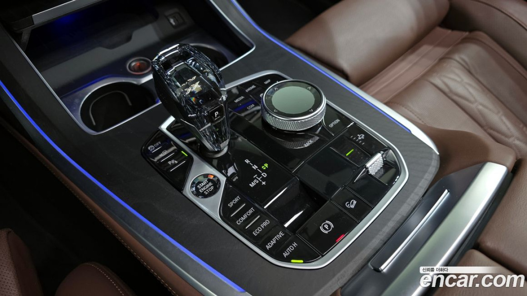 BMW X7 xDrive 40d Design Pure Excellence 7-Seater, 2022