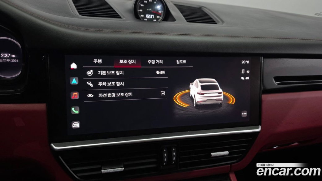 Porsche Cayenne 3.0 Coupe, 2022