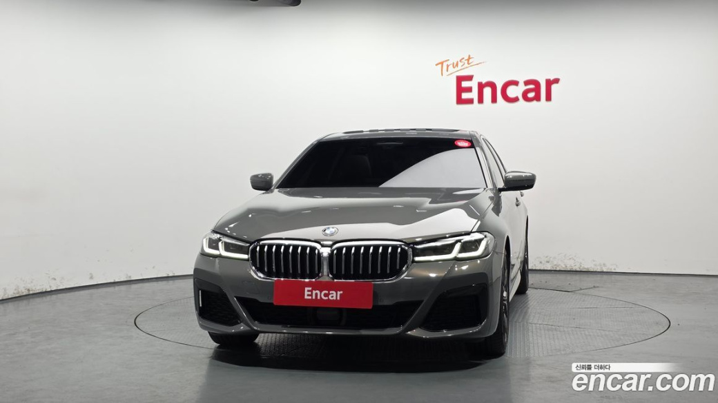 BMW 5-Series 530i xDrive M Sport Package, 2022