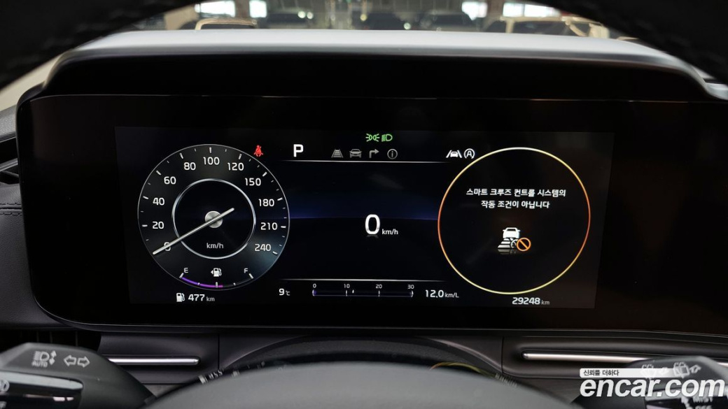 Kia Carnival 9-Seater Signature, 2022