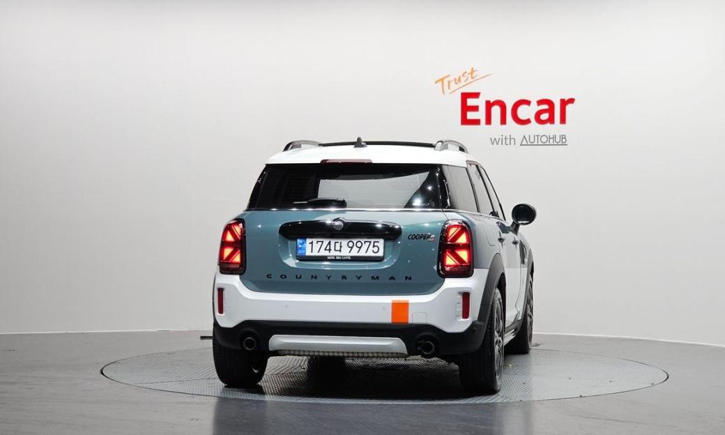 Mini Countryman ALL4 Uncharted Edition, 2024
